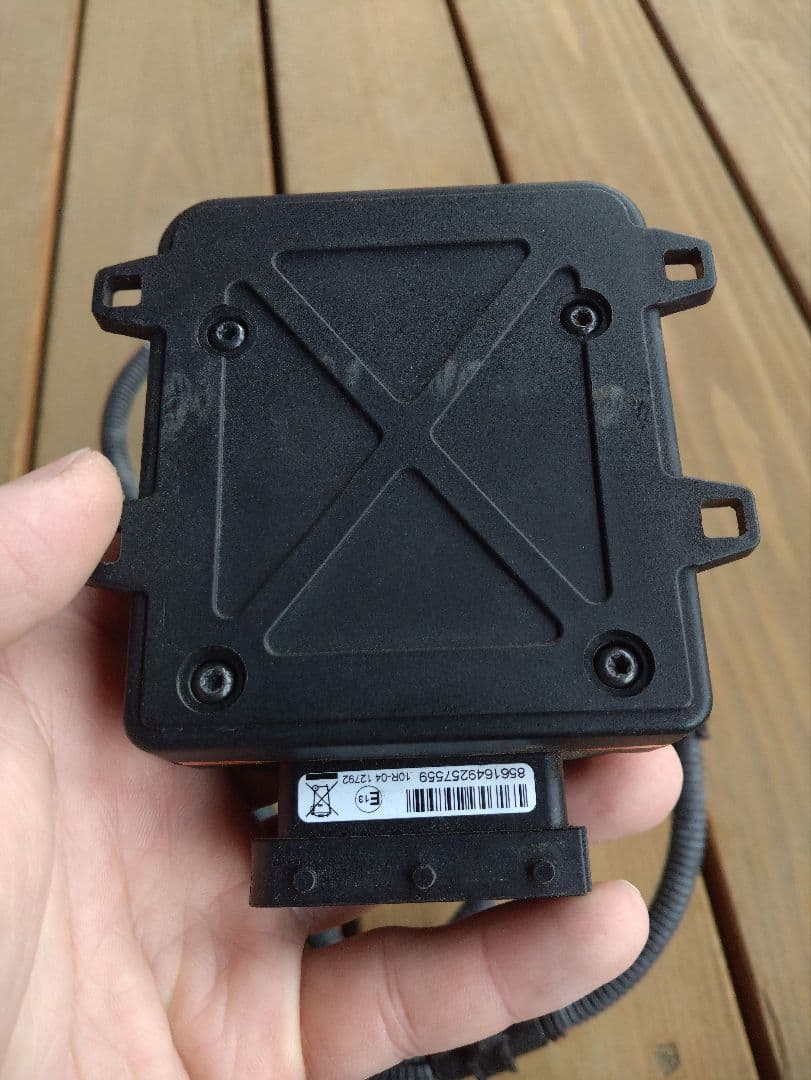 【最終値下げ】中古サブコン　ホンダ　ジェイドFR5 レースチップ