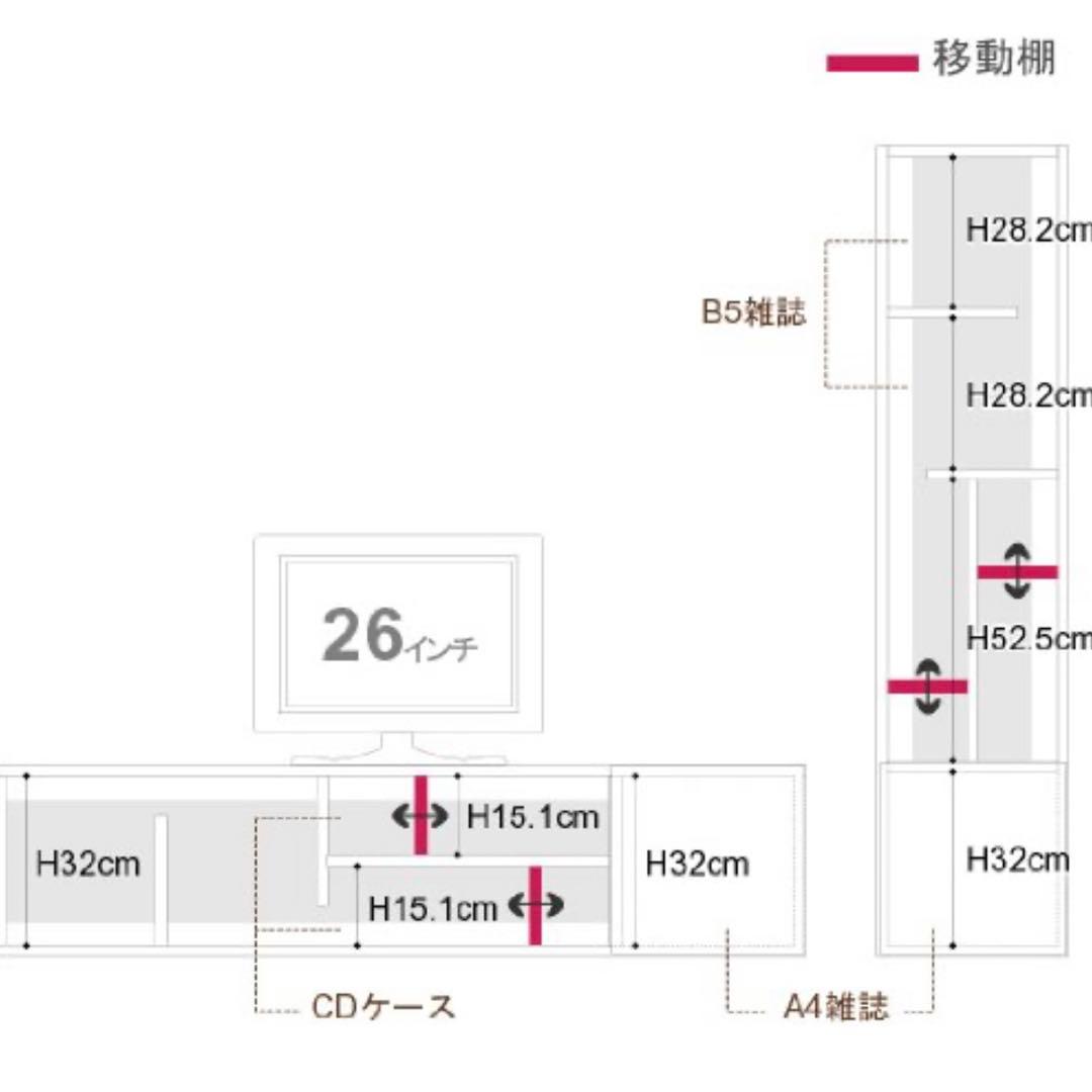 未使用　TAIYO オープンシェルフ・ラック　テレビボート　グリーン