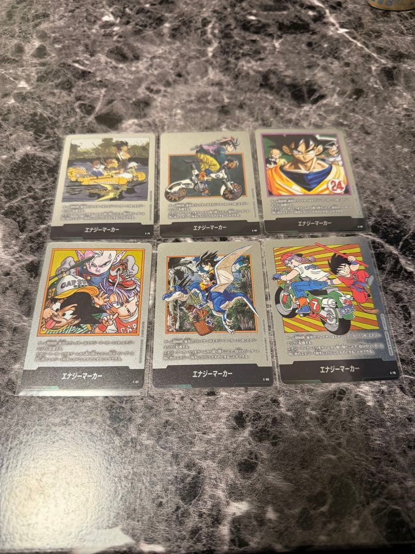 フュージョンワールド　マンガブースター02 エナジーマーカー銀