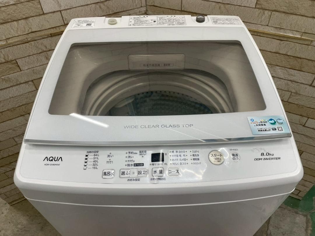大阪送料無料★3か月保障付き★洗濯機★2019年★AQW-GV80H★S-178