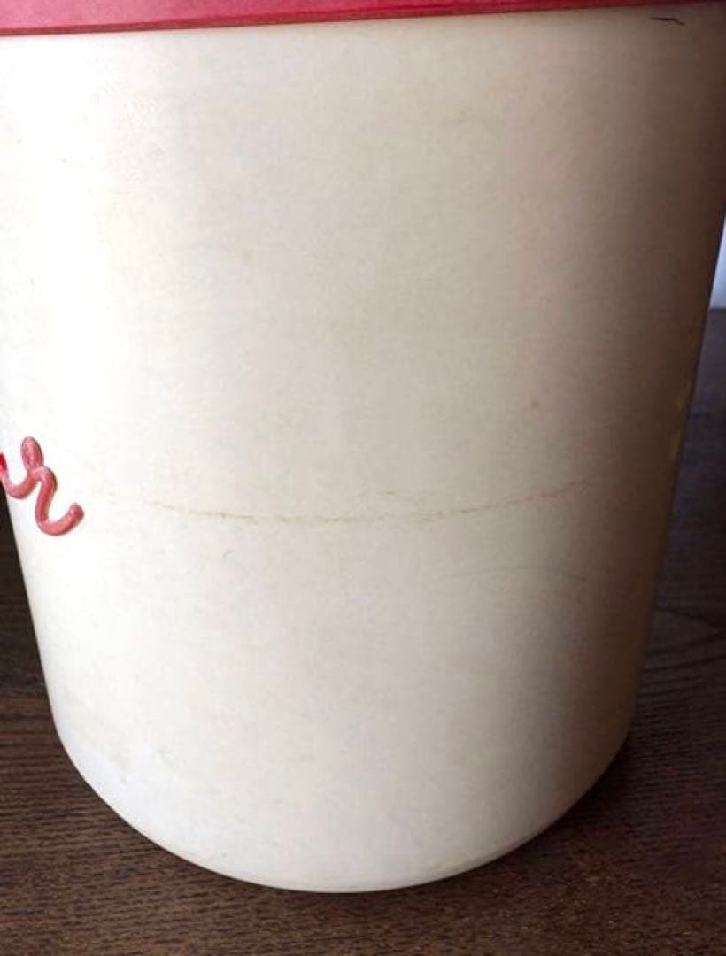 ヴィンテージ NALLY WARE CANISTER (訳あり)