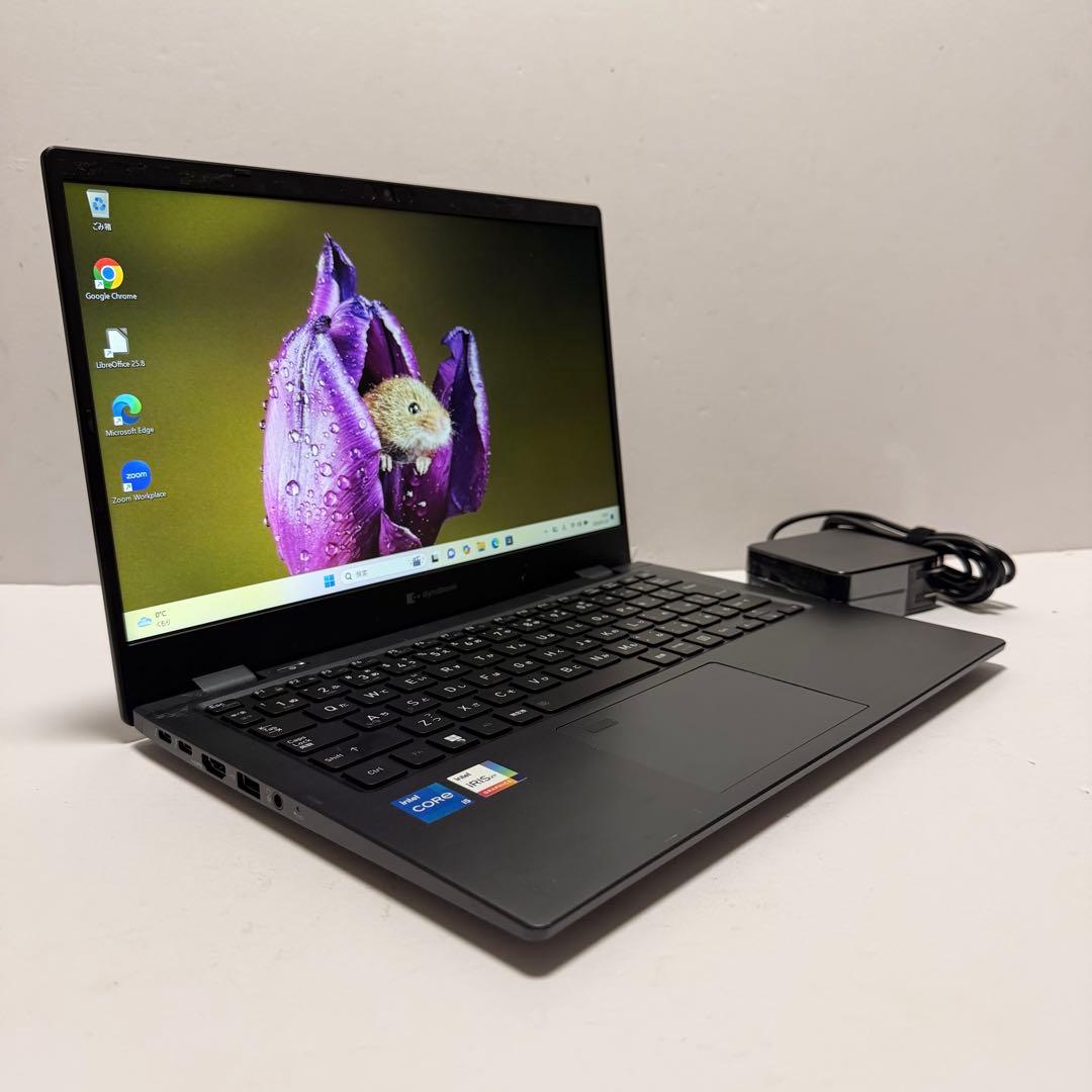 美品 dynabook G83/KW 2023年製 第12世代 バッテリー消耗少