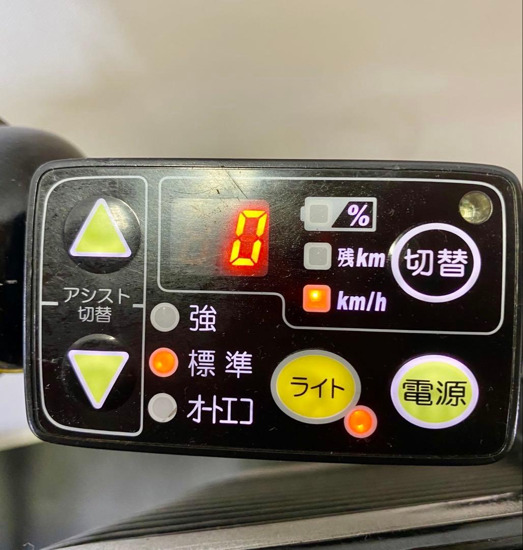 1年保証 送料無料　ブリヂストン　20インチ 子供乗せ　黄色　電動アシスト自転車