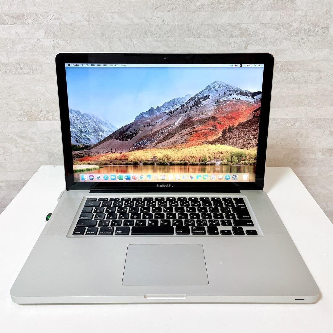 【高性能】MacBook Pro ノートPC Corei7 動作サクサク