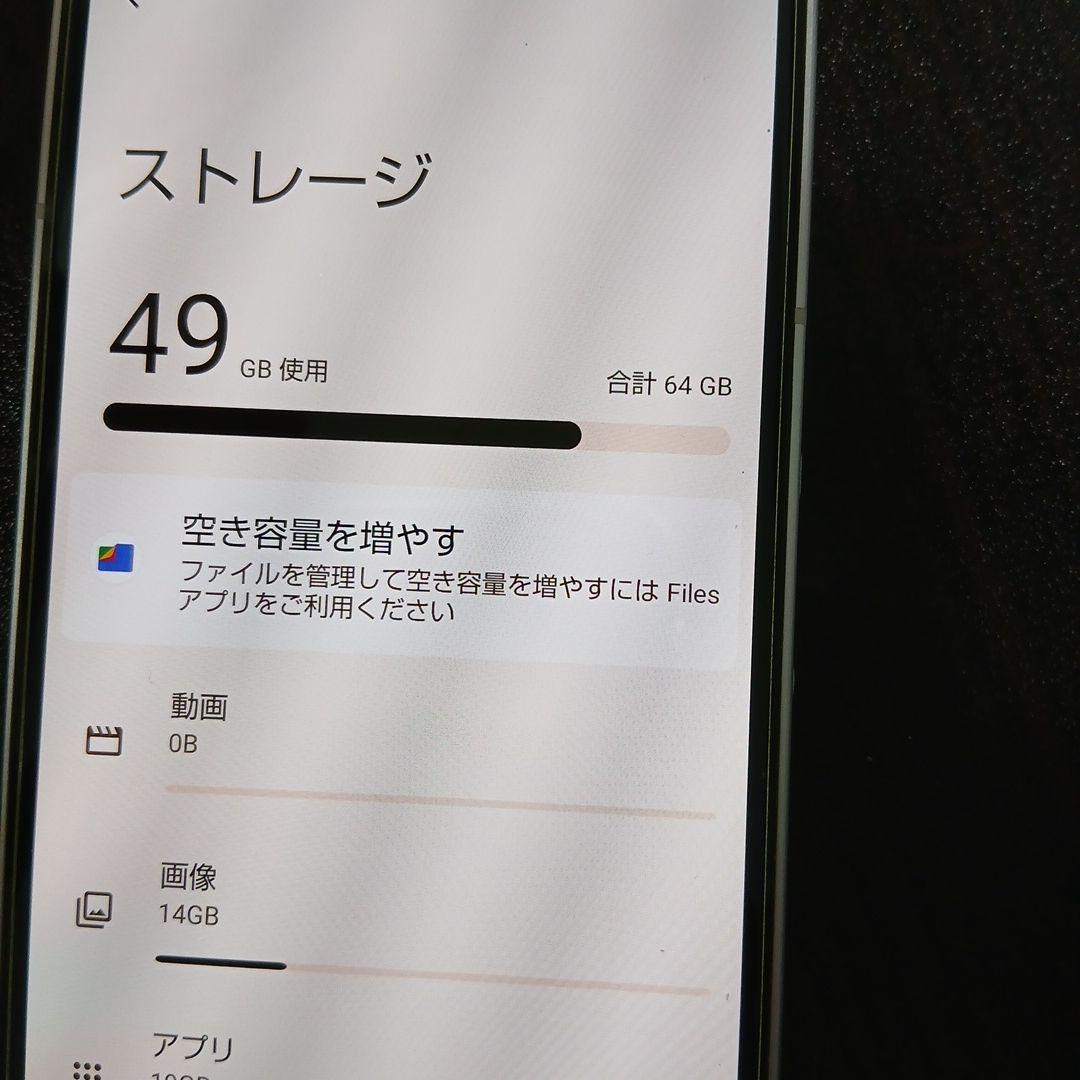 スマートフォンAQUOS sense6s