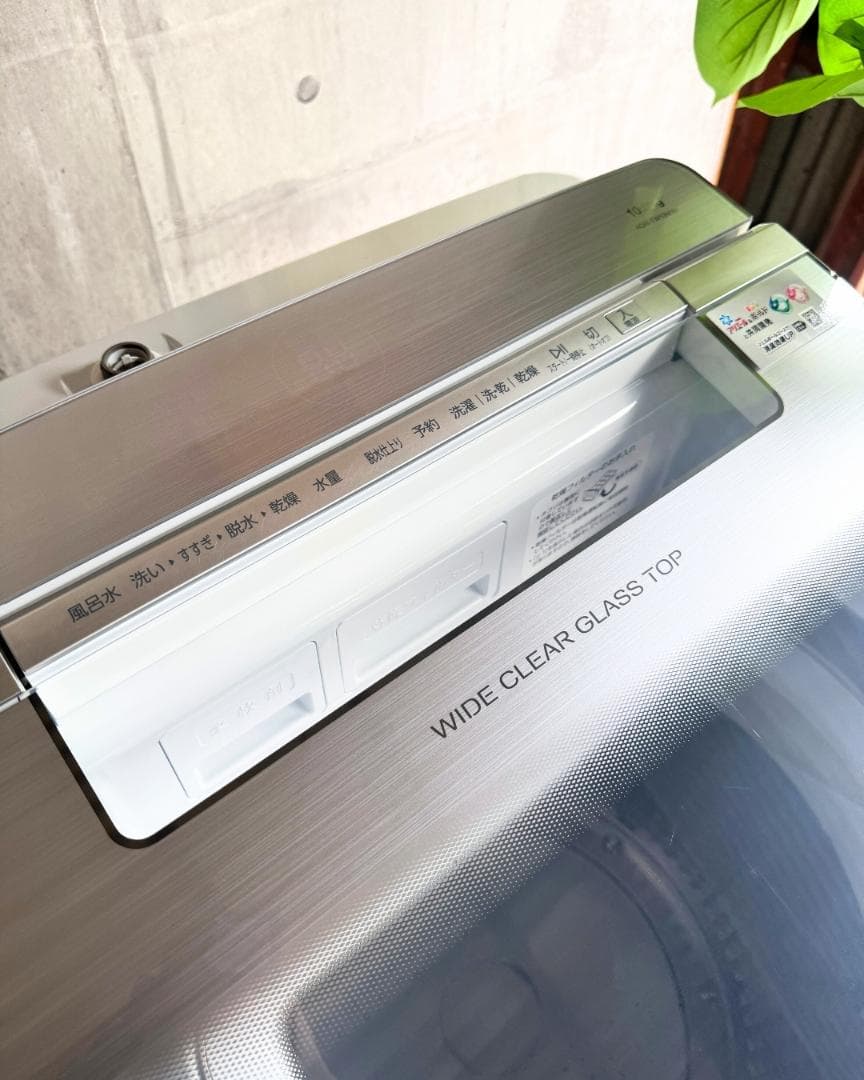 設置まで✨ AQUA 一人暮らし用洗濯機 10kg✨ 2022年製⭕️