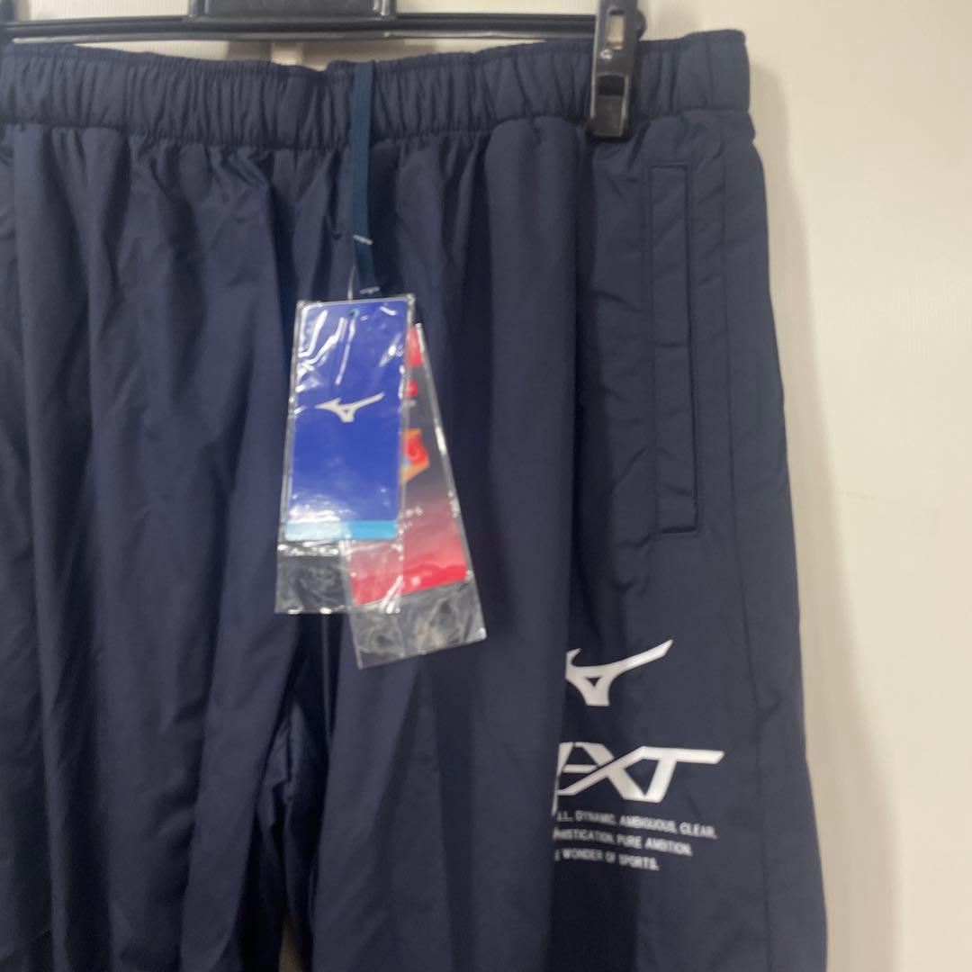 正規品 Mizuno NX ブレーカ－上下セット イエロー/ネイビー 2XL