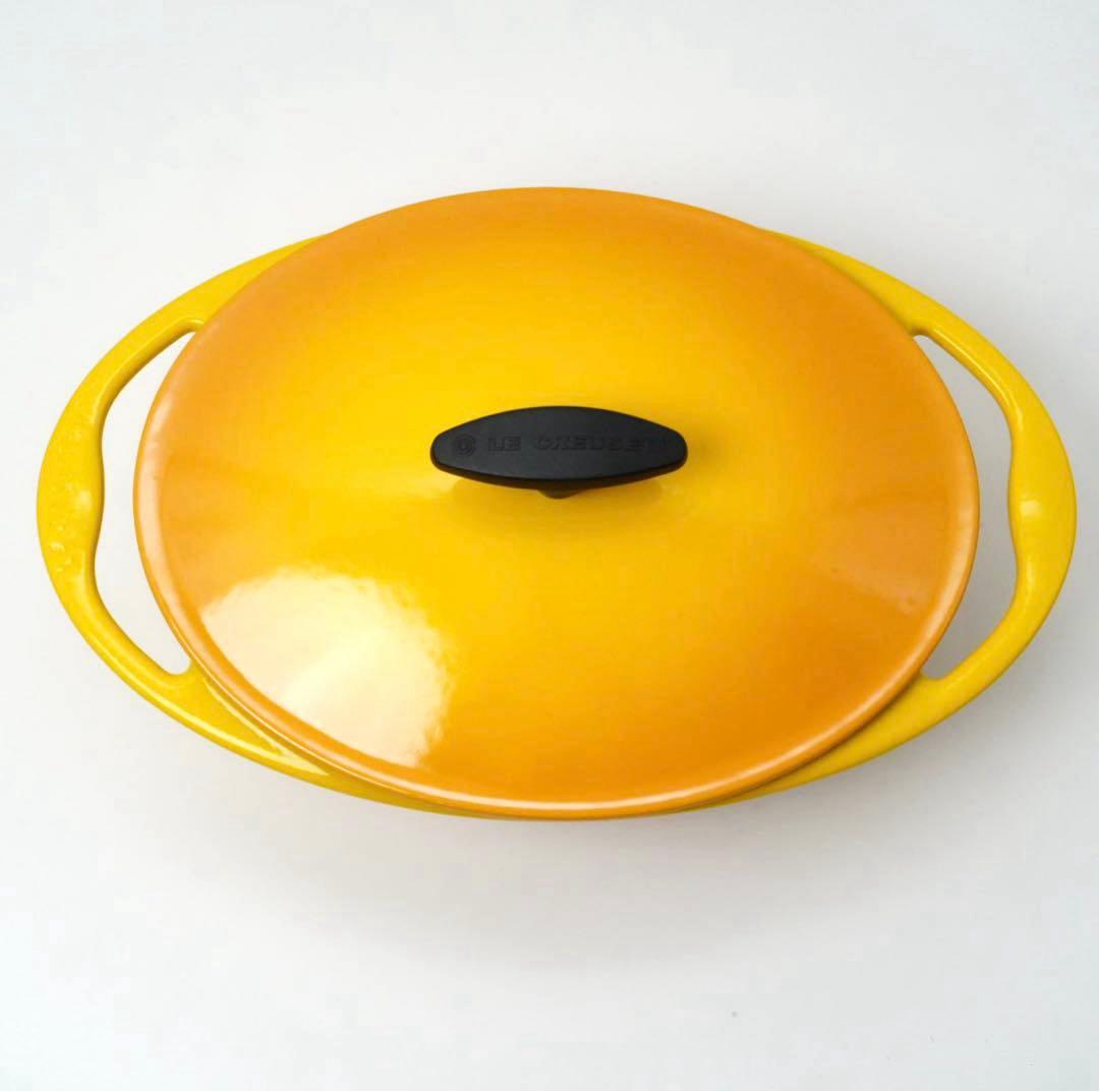 新品⭐︎LE CREUSET　ココットセンセーション　ディジョンイエロー　25cm