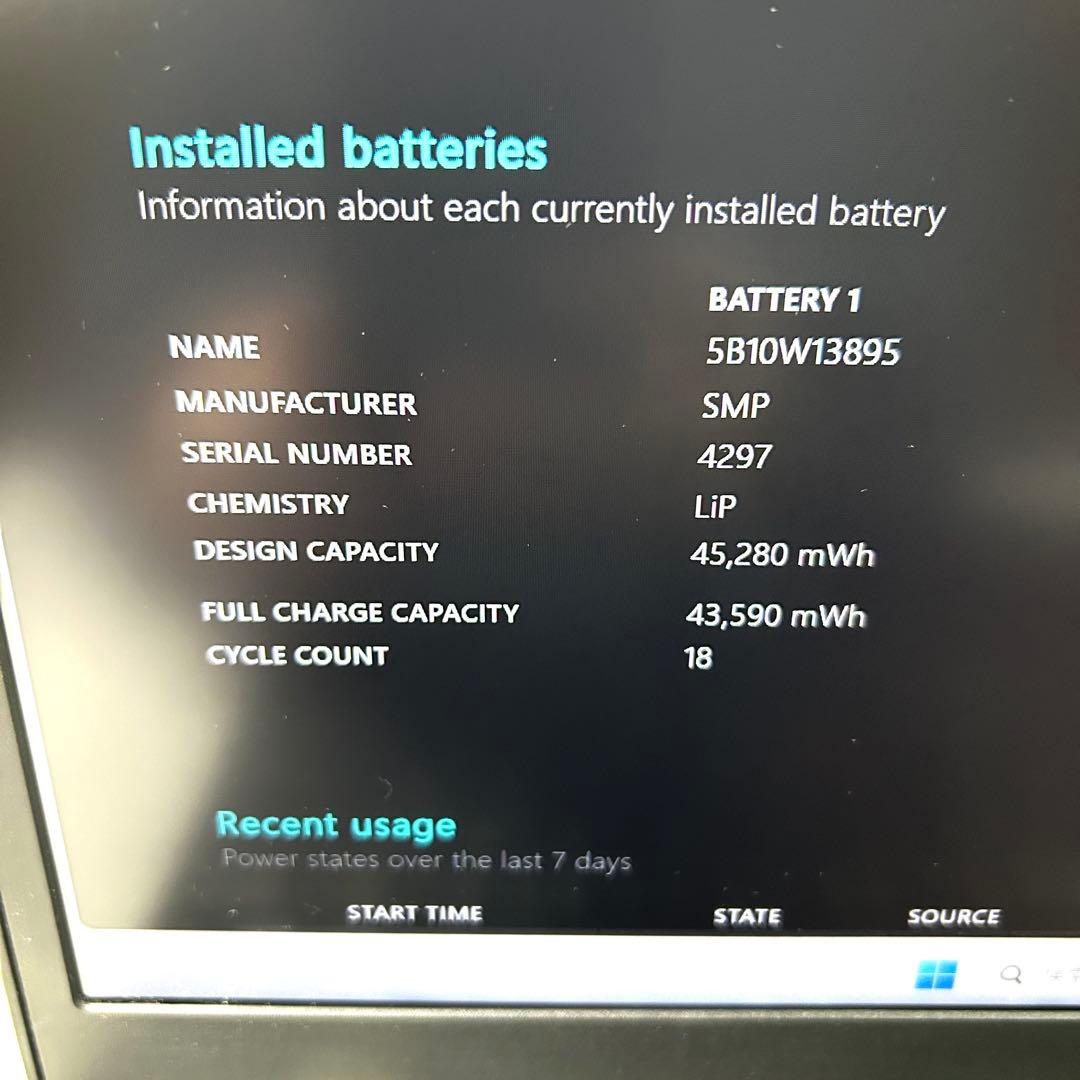 美品 Lenovo ThinkPad L15 バッテリー超良好 Office