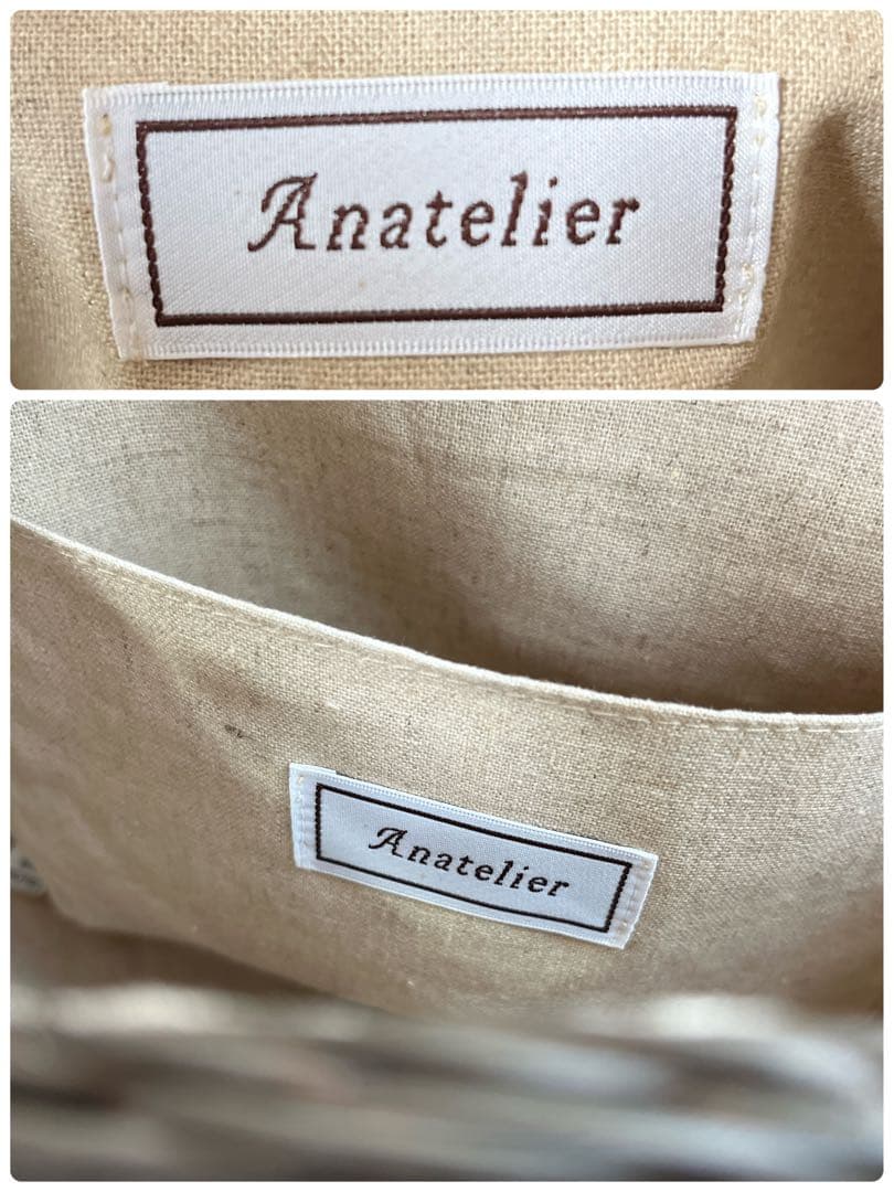 未使用保管品♡アナトリエ　籠バッグ　 ラタン かごバッグ リボンモチーフ グレー