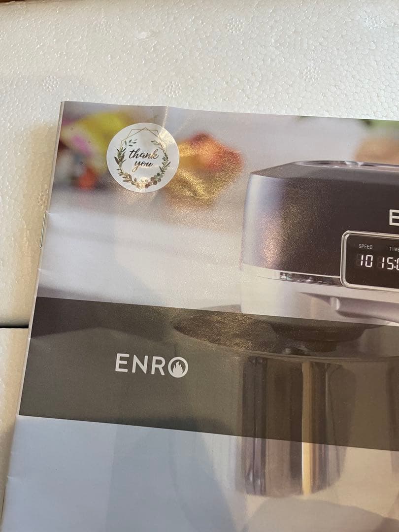 ENRO スタンドミキサー ブラック/シルバー