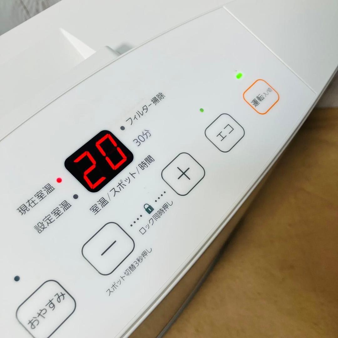 美品 NORITZ ガスファンヒーター GFH-4005S-W5 LPガス用