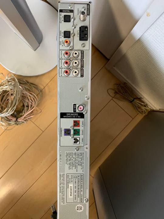 SONY ホームシアターシステム　引取限定