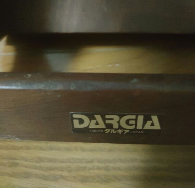 アンティーク　DARGIA 木製スリッパラック