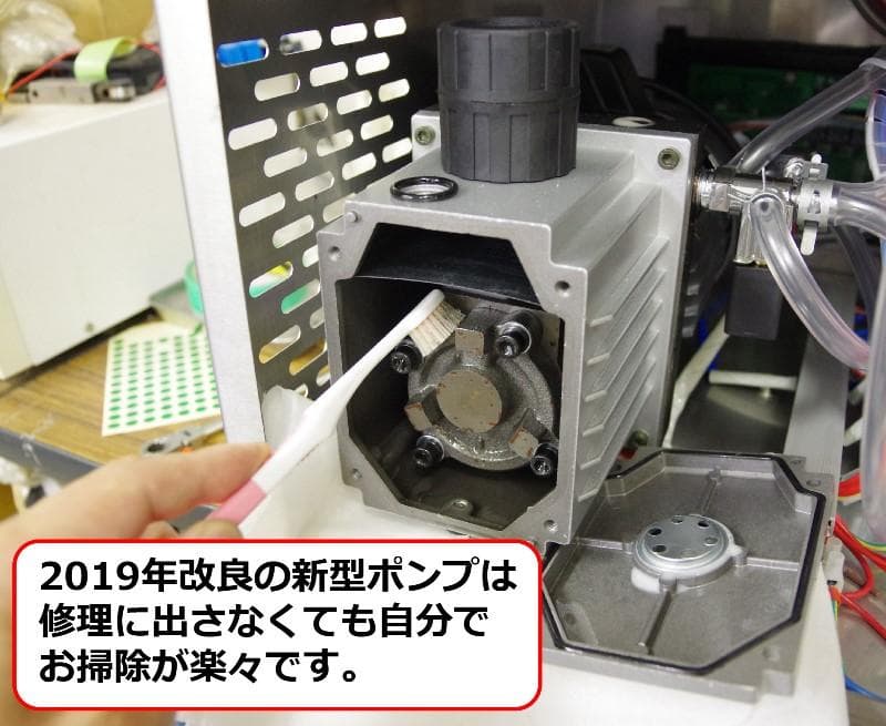 ASKWORKS 業務用 自動真空包装機 AZ-291K