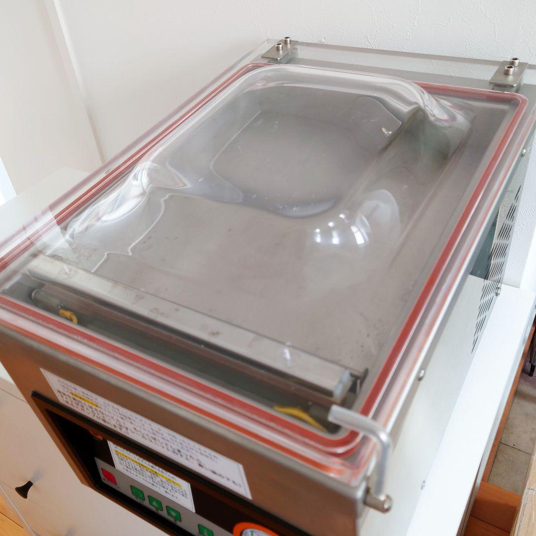 ASKWORKS 業務用 自動真空包装機 AZ-291K