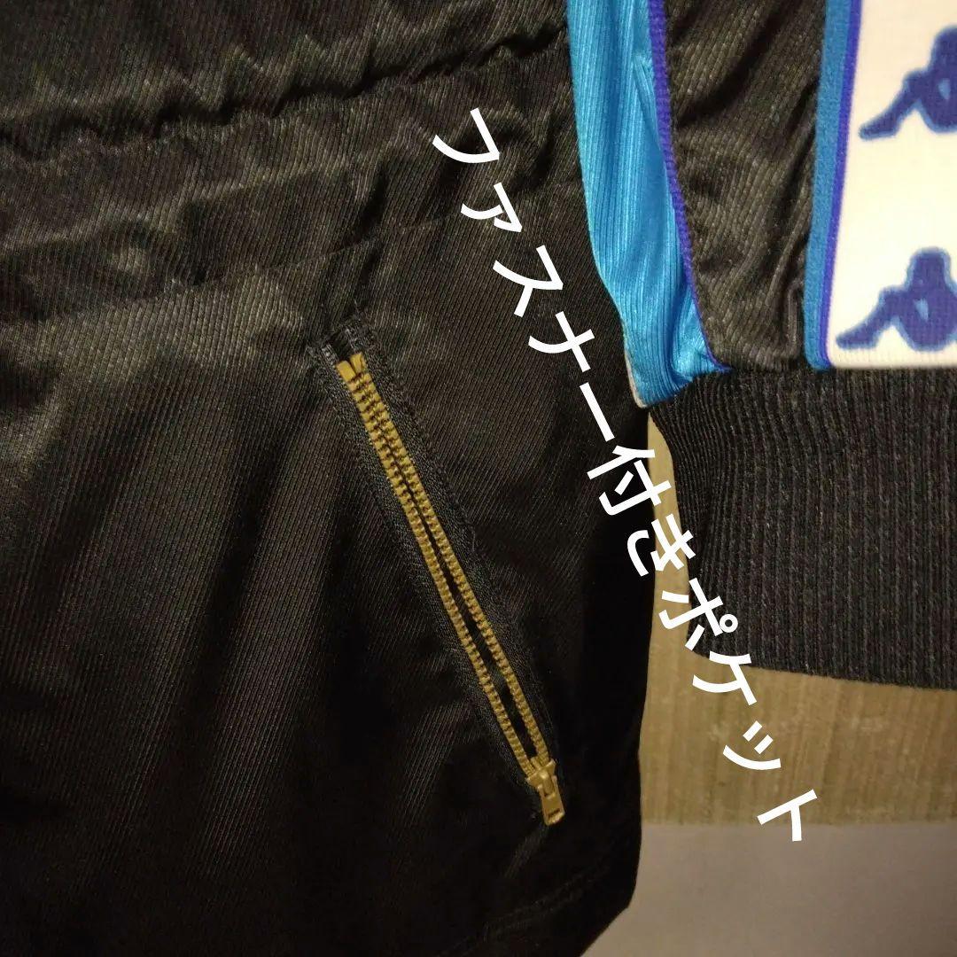 93”Juventusオフィシャルジャケット2Lビンテージモデル　良品