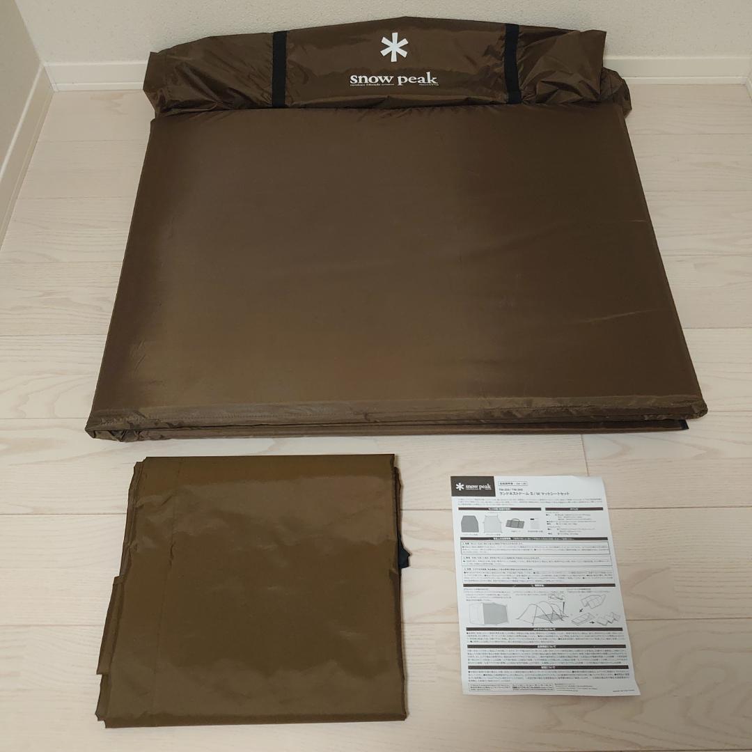 ランドネスト M テントタープセット