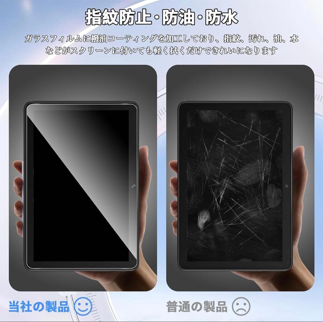 【ほぼ未使用】Fire HD8 32Gブラック本体➕カバー➕　保護フィルムセット