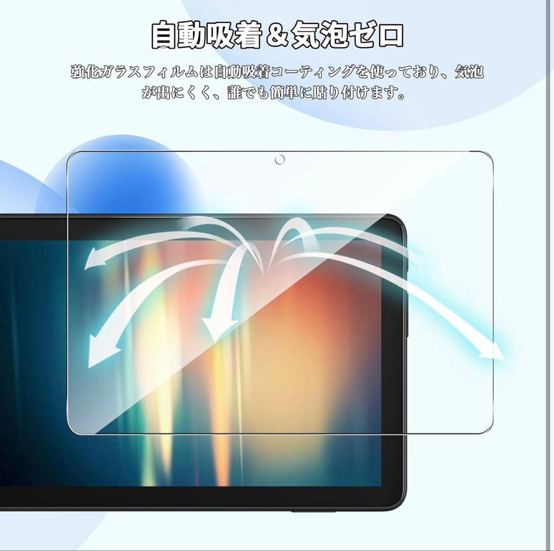 【ほぼ未使用】Fire HD8 32Gブラック本体➕カバー➕　保護フィルムセット