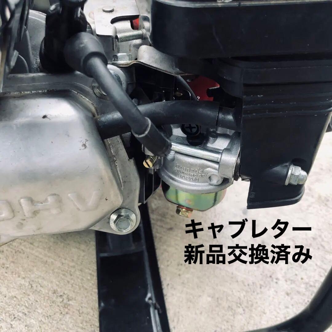 整備済み 美品ホンダHONDA 発電機EC1500X 非常用電源