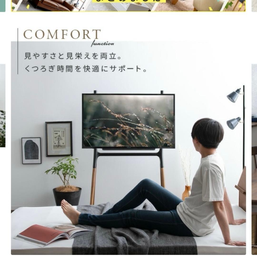 ま*う様 都内お渡し★Chromeキャスト付きHisense43インチ液晶テレビ