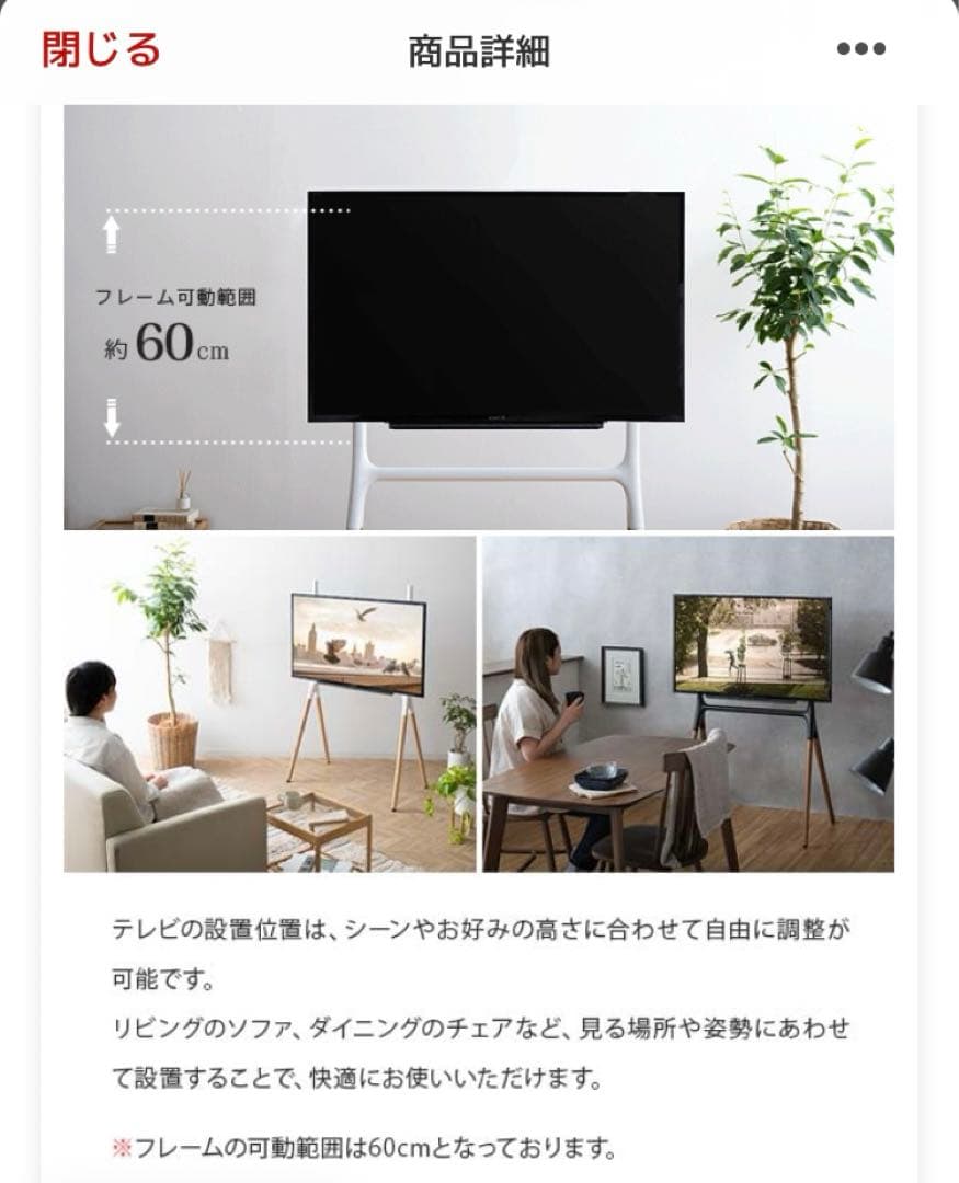 ま*う様 都内お渡し★Chromeキャスト付きHisense43インチ液晶テレビ
