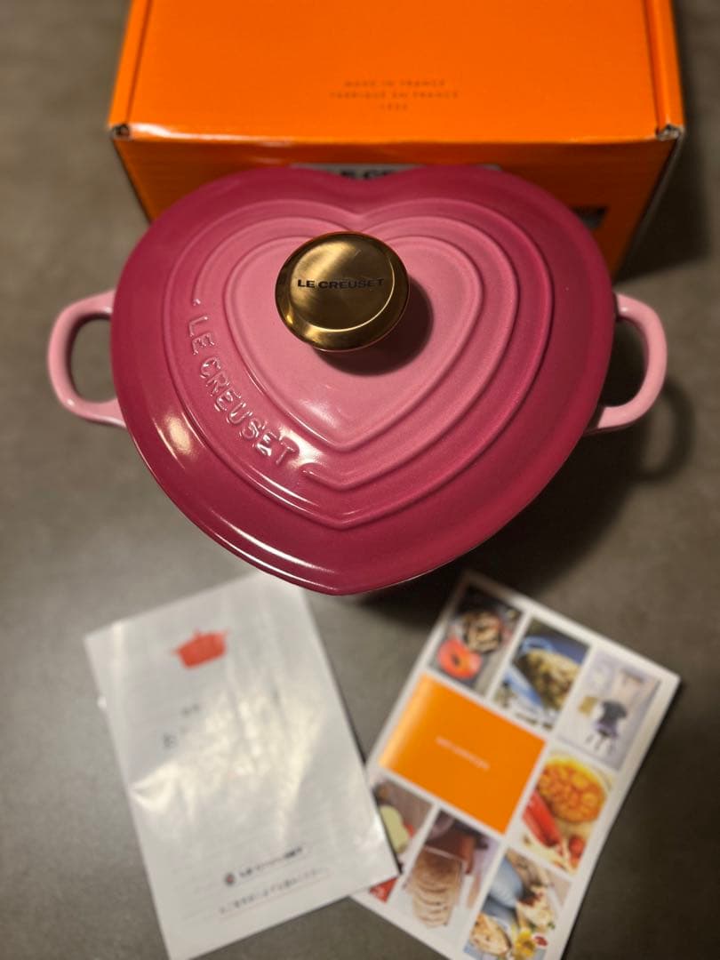 新品　限定色　ル・クルーゼ　ココットダムール　ベリー　20cm