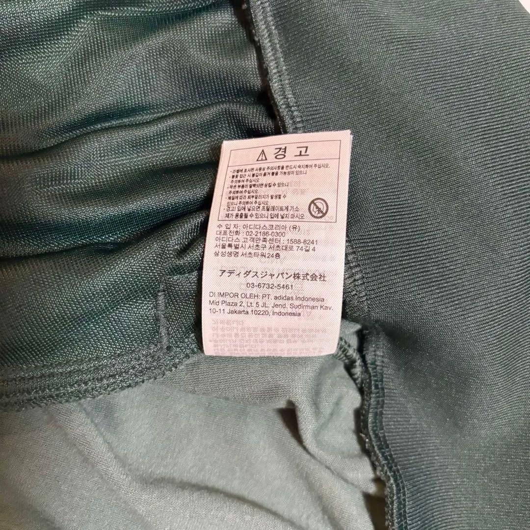 【希少ベロア】アディダス ファイヤーバード トラックジャケット グリーン M