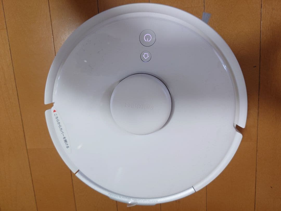 SwitchBot　ロボット掃除機 K10+ Pro お掃除の死角をゼロに