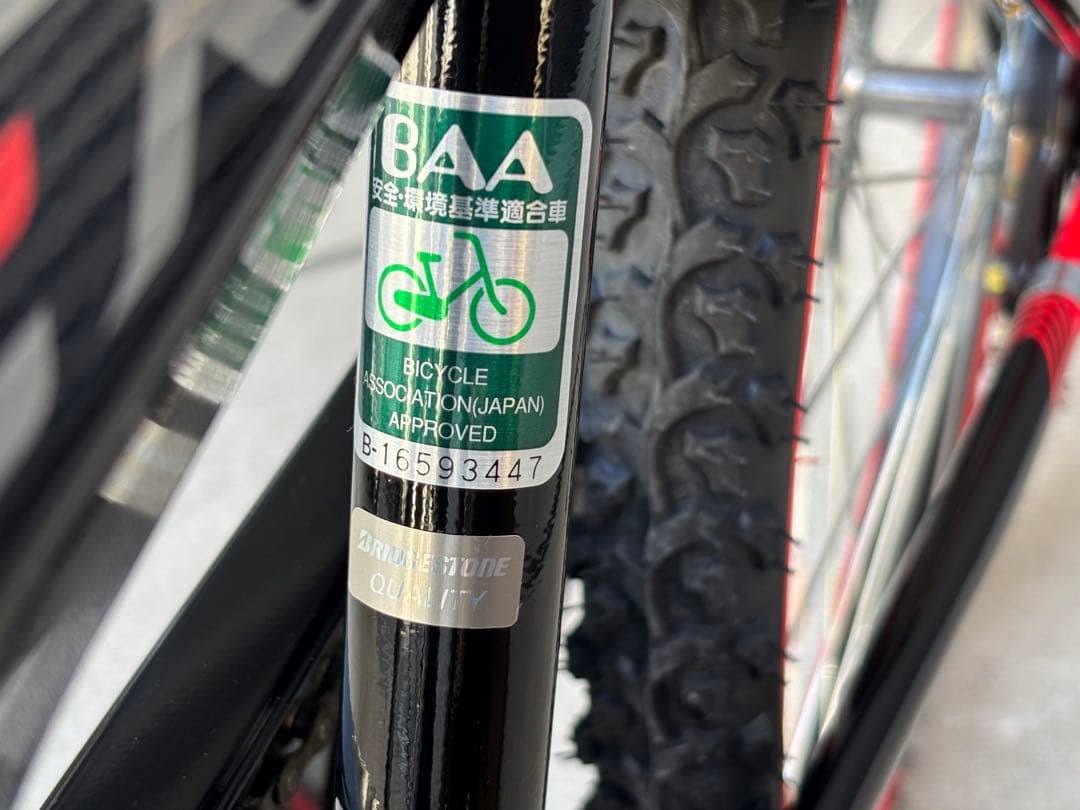 はる　BRIDGESTONE 子供用自転車 24インチ　ブラック／レッド
