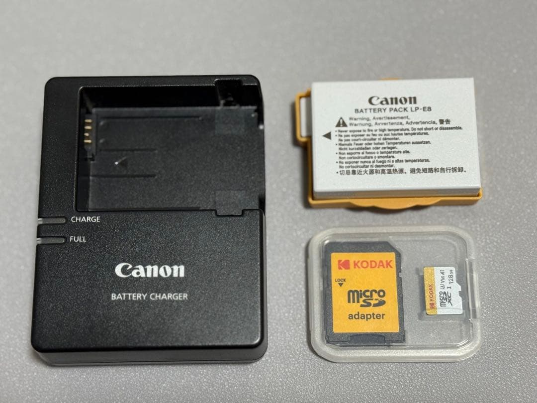 フィルムカメラ Canon EOS Kiss X7i EF-S 18-135mm Kit