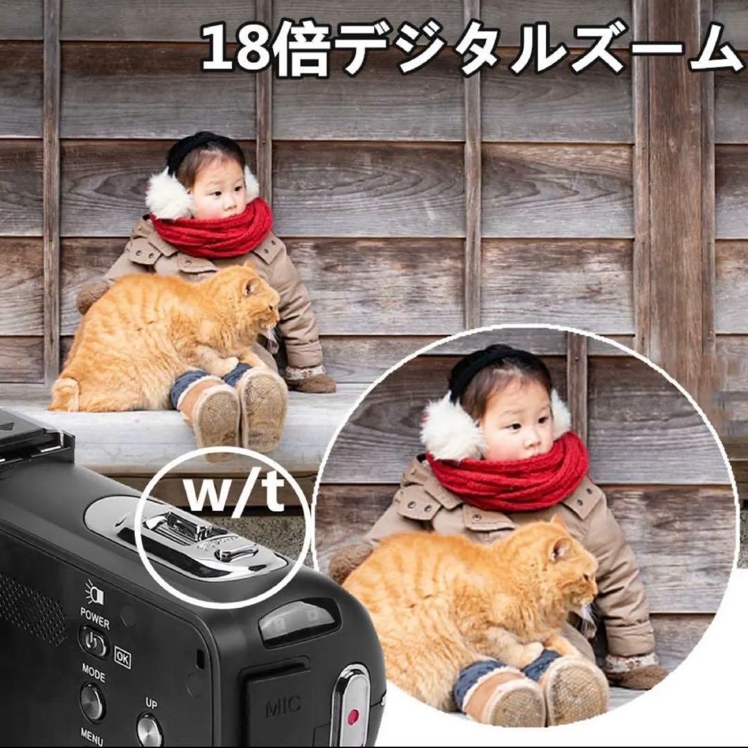 ビデオカメラ HD2.7K 1080P 60FPS 42MP 18デジタルズーム