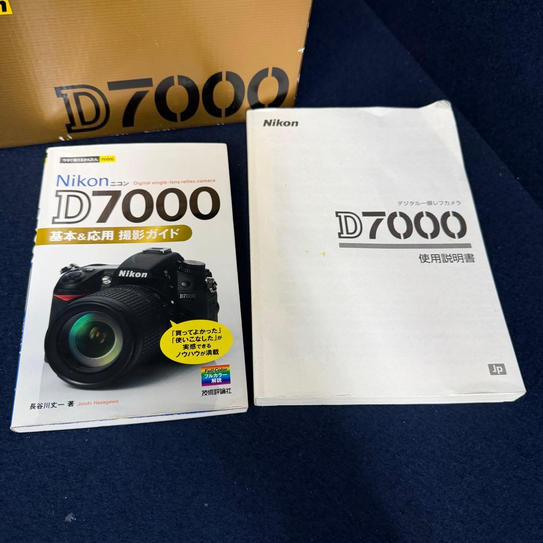 Nikon ニコン 一眼レフカメラ D7000 レンズ ED 70-300mm