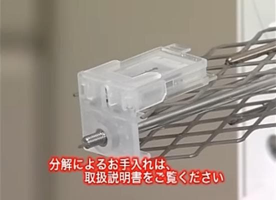 アクアクローバーSIC-220用 マグネシウム合金板セット 純正品 水素水生成