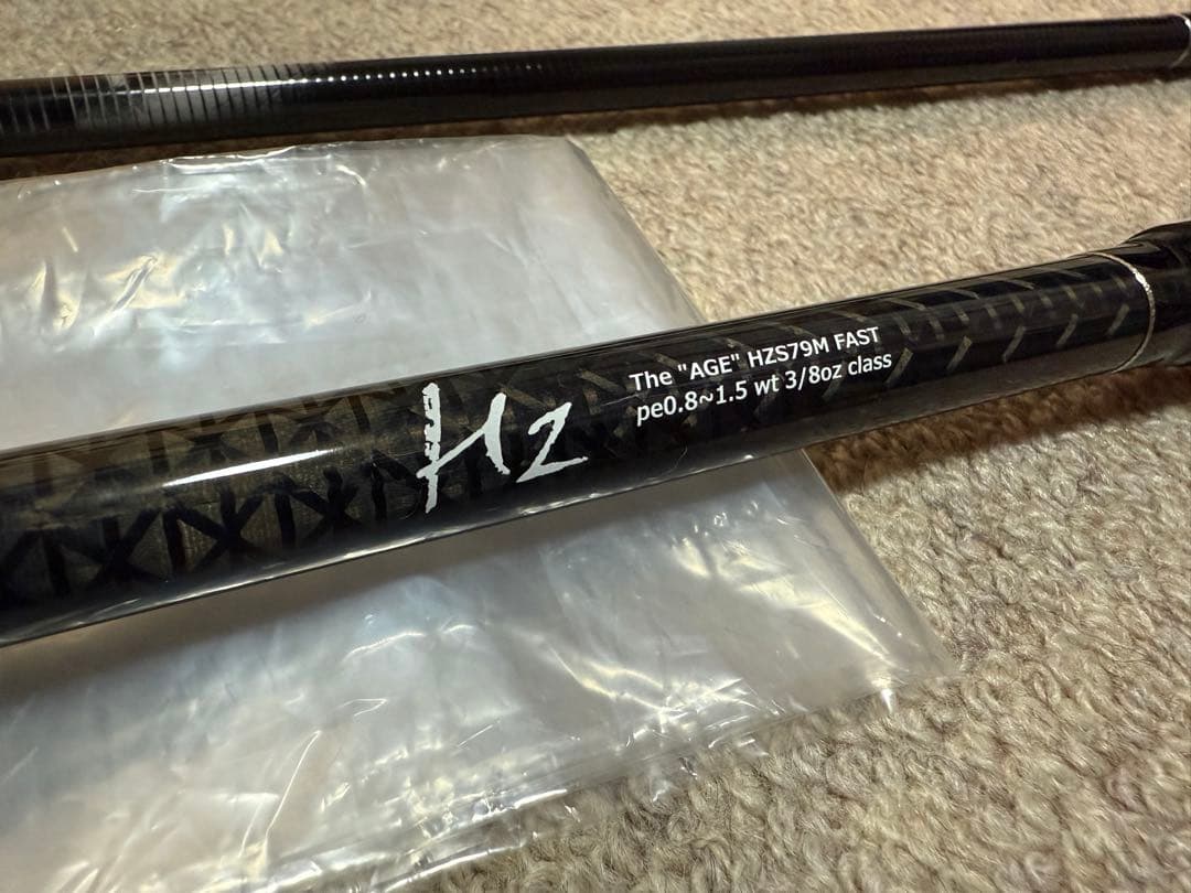 【新品】激レア　プライズ　PRIZE ヘイズ　HZS79M AGE