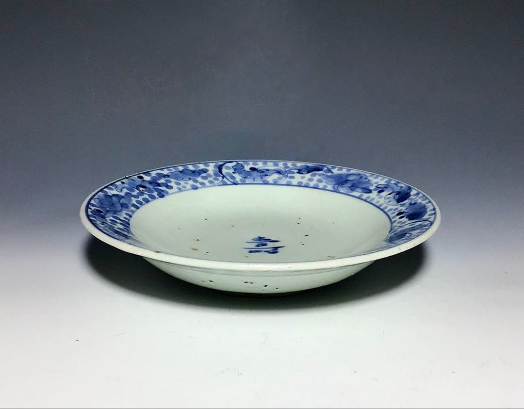 「 PRICE DOWN 」 藍九谷寿字文小皿 (完品)