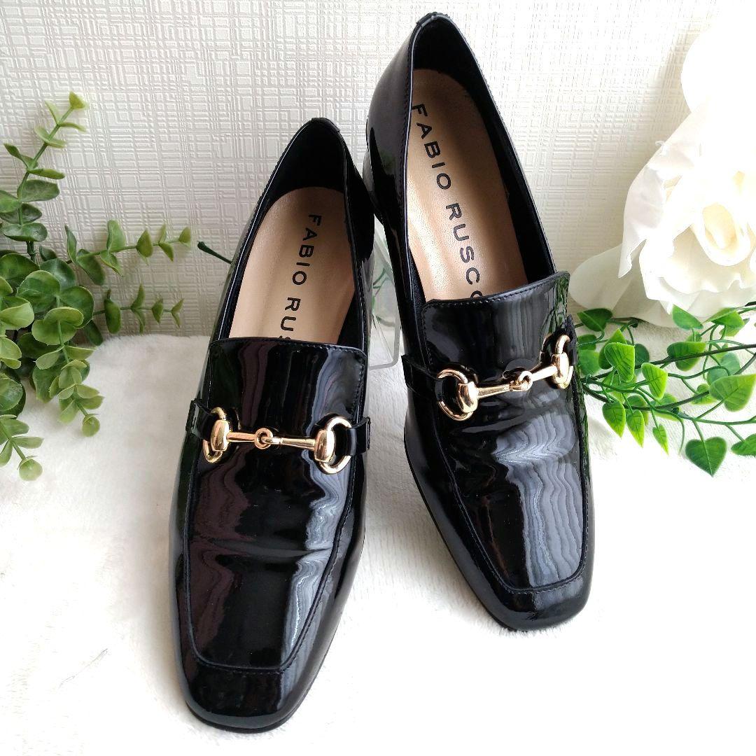 FABIO RUSCONI ファビオルスコーニ エナメル 黒 ローファー 35