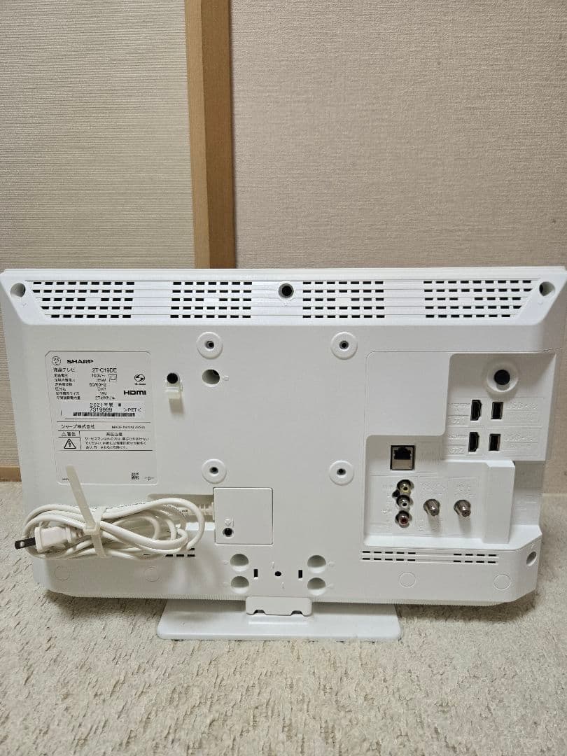 SHARP 19型テレビ リモコン付き