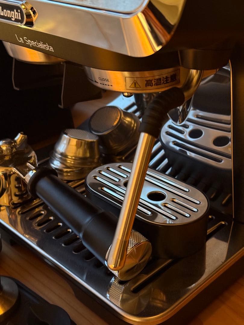 DeLonghi デロンギ ラ・スペシャリスタ・アルテ EC9155J-B