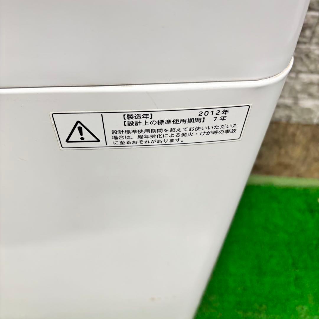 630 最安値セット　冷蔵庫　洗濯機　電子レンジ　関東配送　一人暮らし　小型