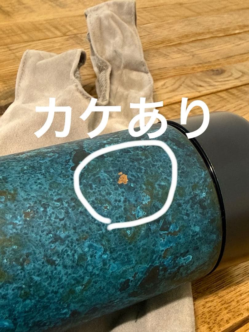 新品 TSUTSU ステンレス製携帯用まほうびん TS-270AB