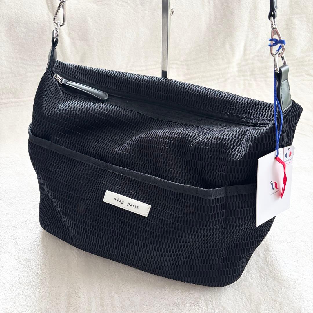 【新品未使用】qbag paris nest trois トロワ　ブラック　新作