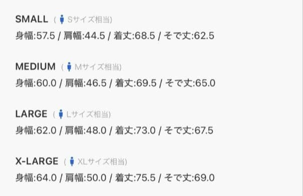 新品未使用アークテリクス エンブレムフリース クルー メンズ M ブラック