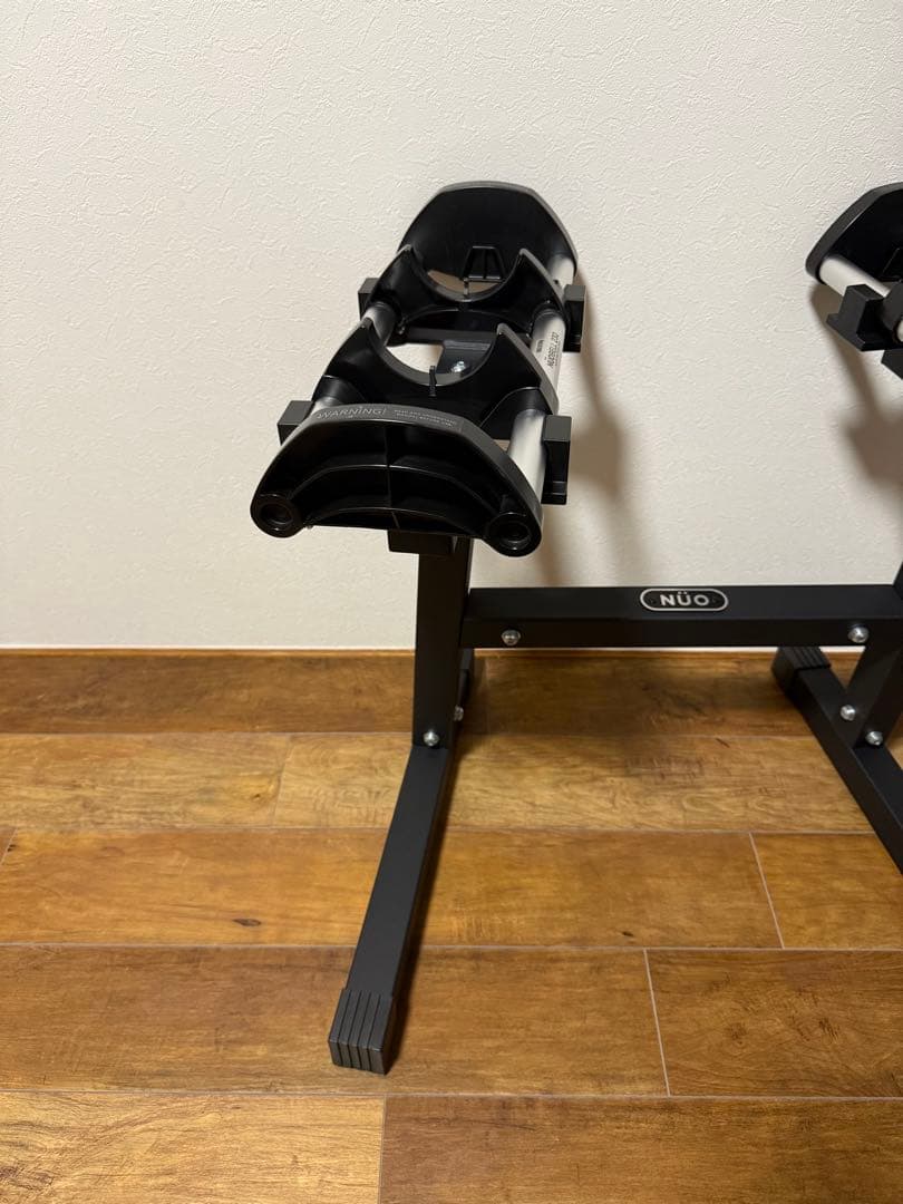 くわ フレックスベル 32kg 2kg刻み NUOBELL 232