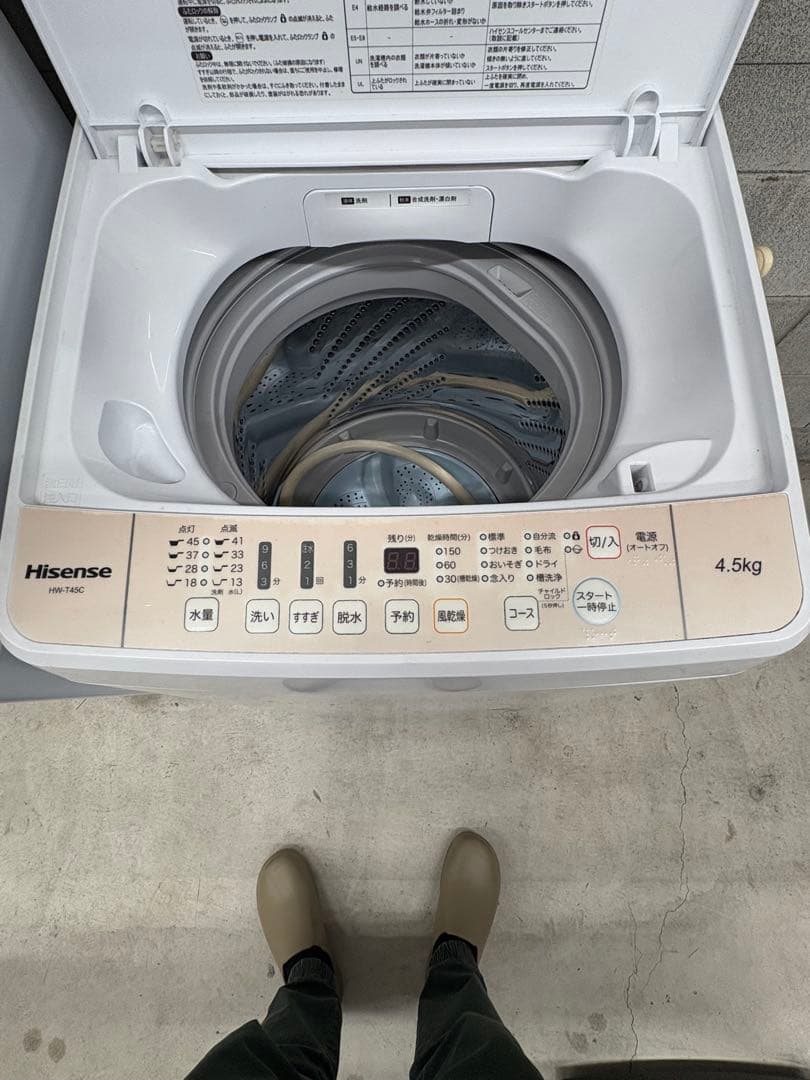 大阪/配送設置込/生活家電3点セット