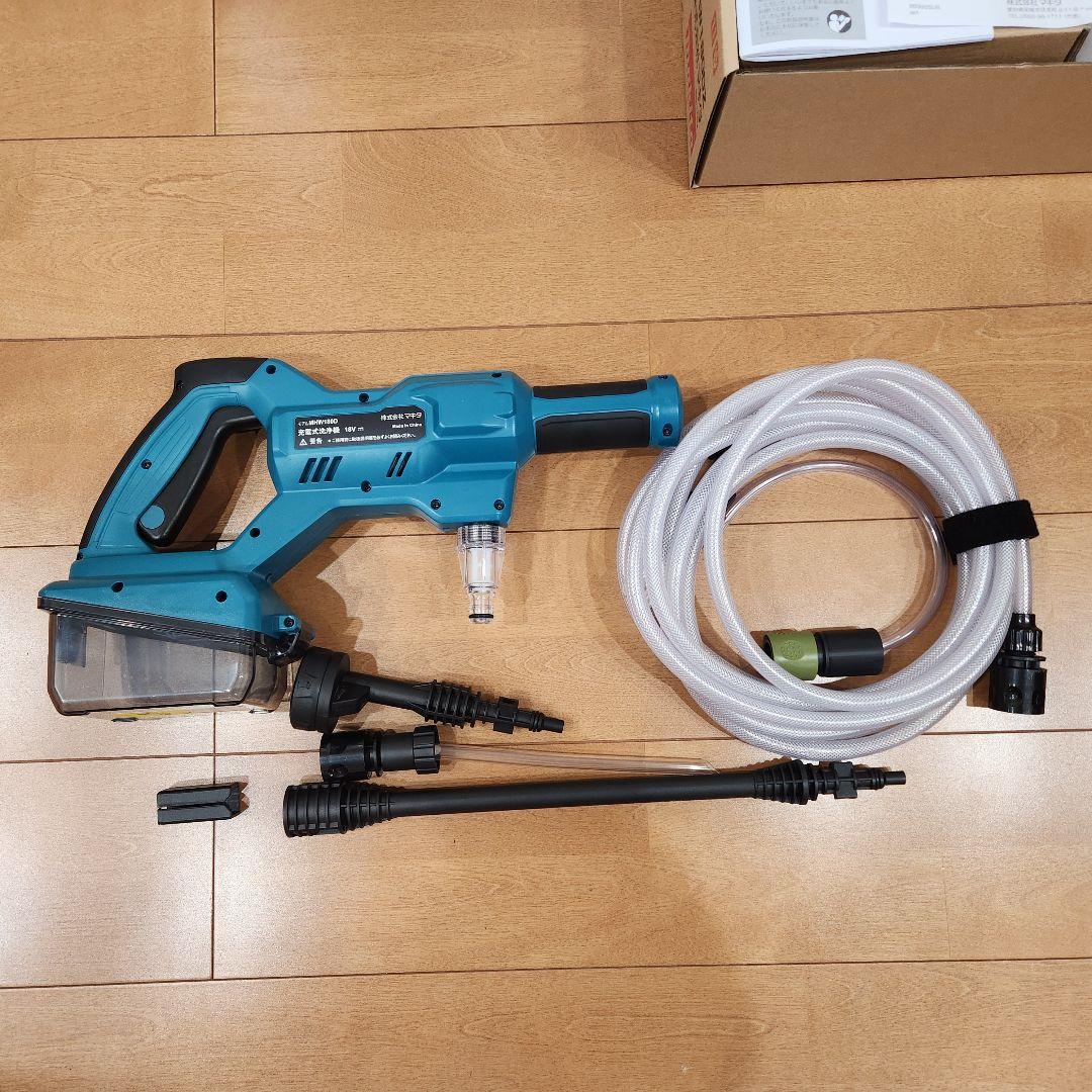 1*☆様 マキタ　ポータブル洗浄機