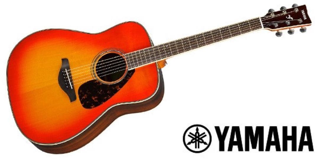 YAMAHA FG830 Autumn Burst アコースティックギター