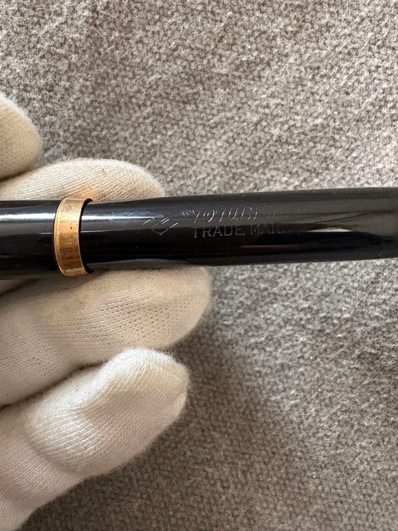 YOTUBISHI 万年筆　14gold
