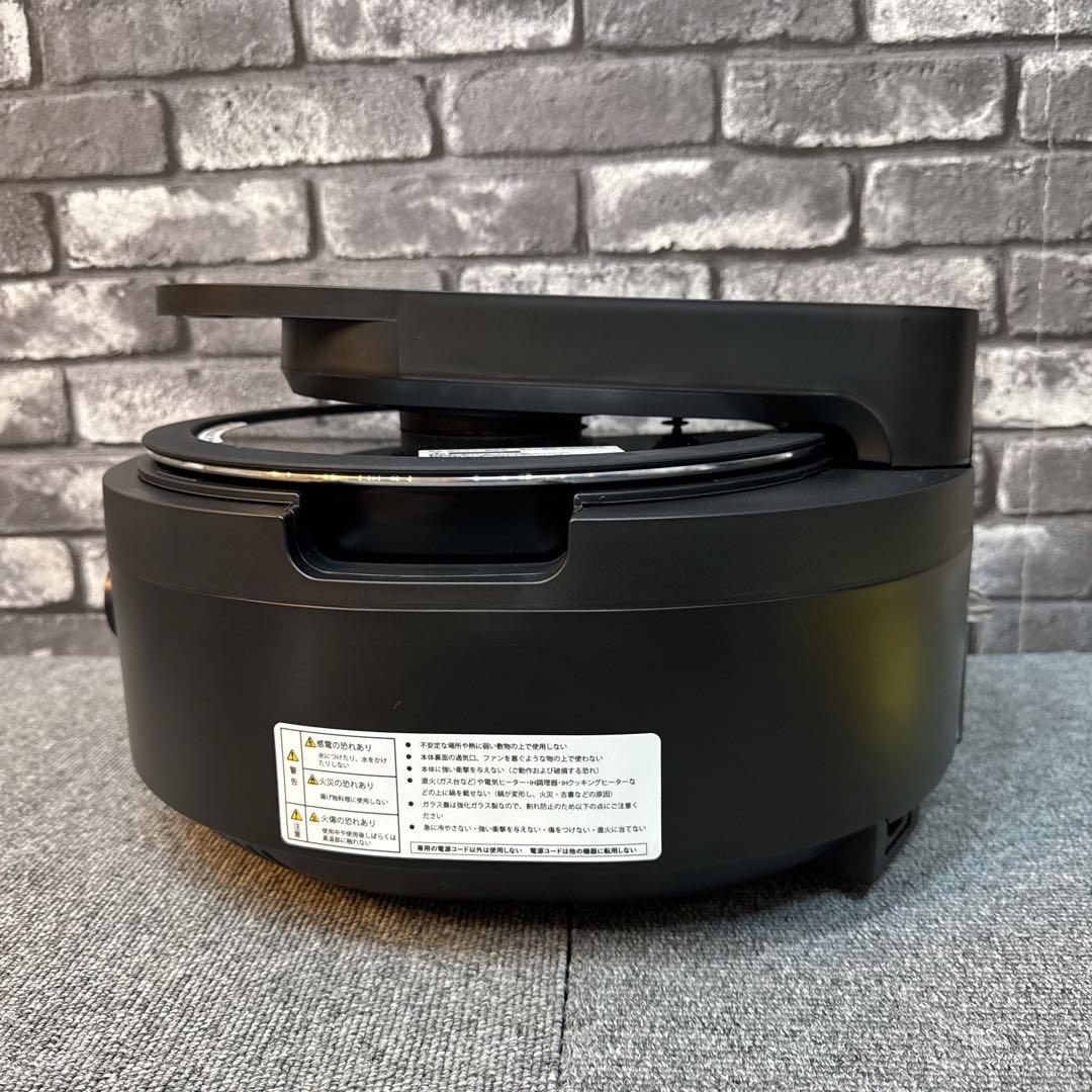 labuono ラボーノ 三ツ星シェフ 全自動調理器 TVG-400K